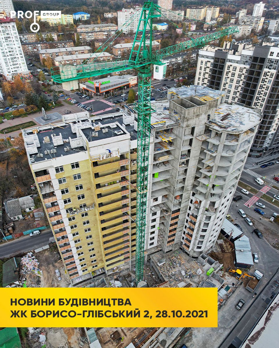 Новини будівництва «Борисо-Глібський 2» вул. Шкільна, 42