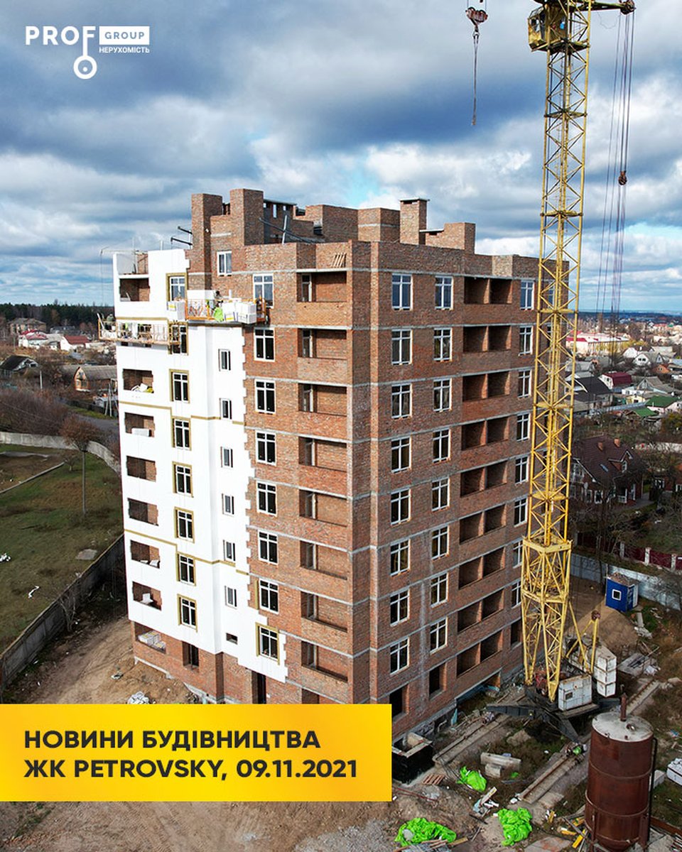 Новини будівництва ЖК “PETROVSKY” вул. 1-го Травня