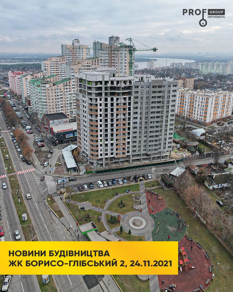 Новини будівництва «Борисо-Глібський 2» вул. Шкільна, 42
