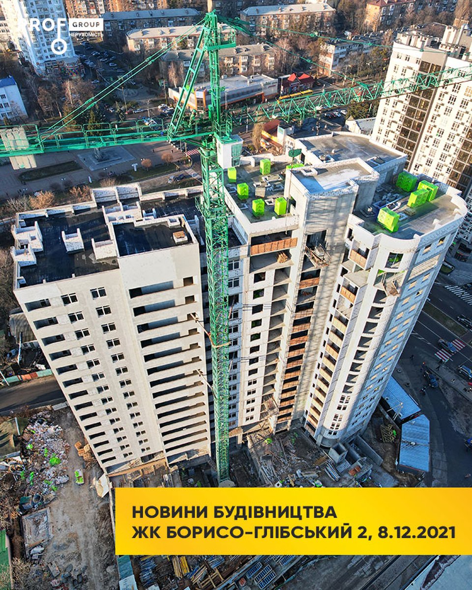 Новини будівництва «Борисо-Глібський 2» вул. Шкільна, 42