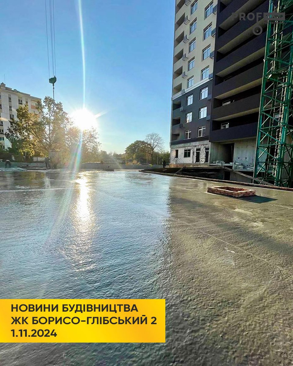 Новини будівництва ЖК «Борисо Глібський 2» станом на 01.11.2024 року