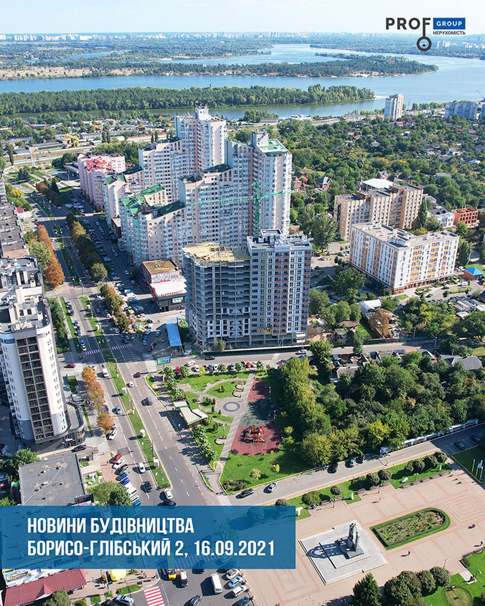 Новини будівництва «Борисо-Глібський 2» вул. Шкільна, 42