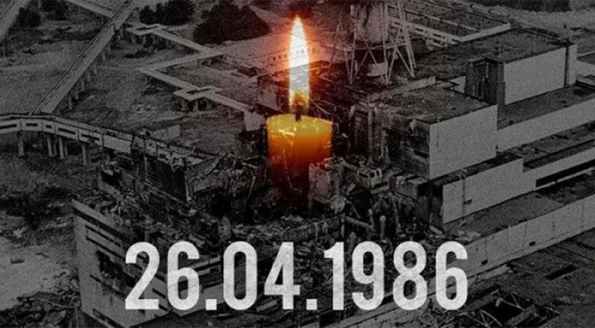 Вічна вдячність і шана героям Чорнобиля!