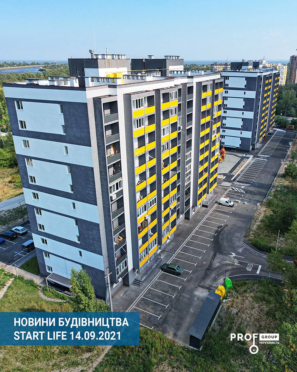 Новини будівництва ЖК “Старт Лайф” вул.Шолуденка, 20