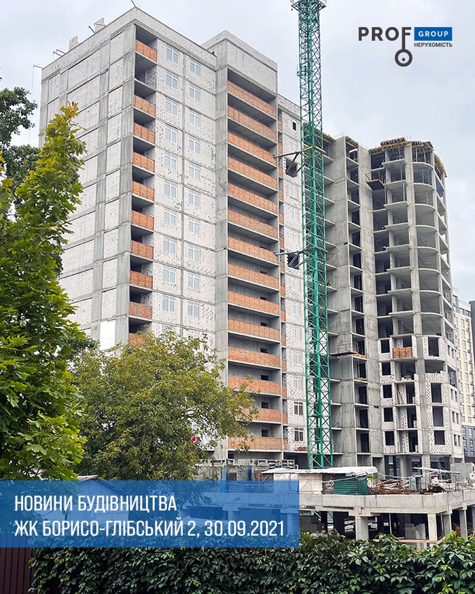 Новини будівництва «Борисо-Глібський 2» вул. Шкільна, 42