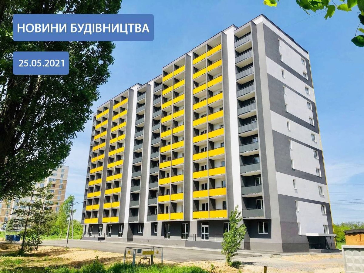 Новини будівництва ЖК “Старт Лайф” вул. Шолуденко, 20
