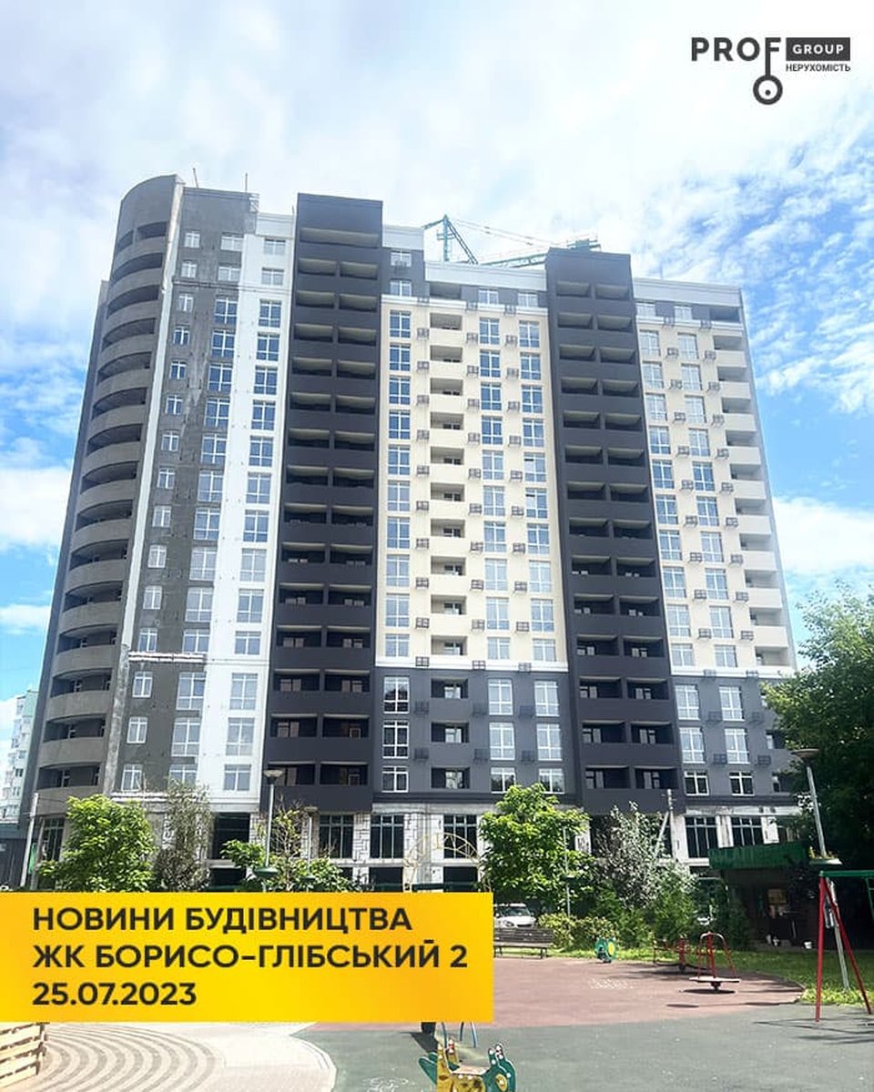 🏗 Новини будівництва ЖК «Борисо Глібський 2» станом на 25.07.2023 року