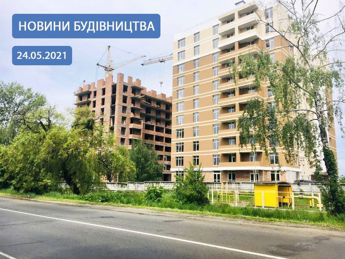 Новини будівництва ЖК “Французький бульвар” вул. Шолуденка 24