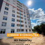Новини будівництва ЖК «Petrovsky» станом на 13.08.2026 року
